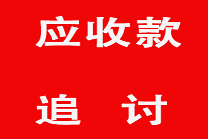 房产过户能否实现债务转移？